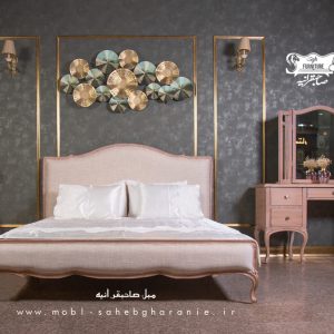 bed set