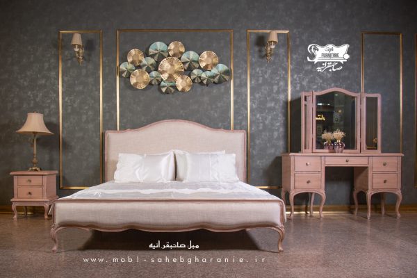 bed set