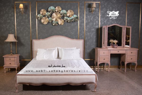 bed set