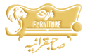مبل صاحبقرانیه